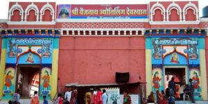 Vaijnath_Parli_punetopune2-768x386